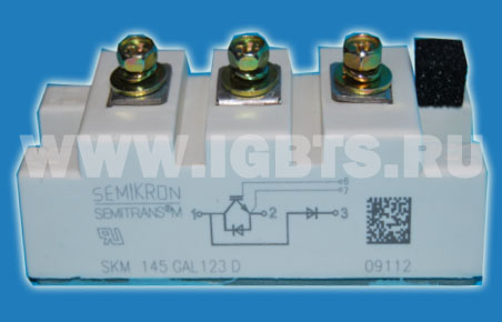 Силовой модуль Semikron SKM145GAL123D IGBT 145A 1200V