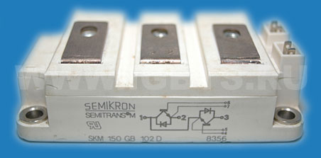 Силовой модуль Semikron SKM150GB102D IGBT 150A 1200V