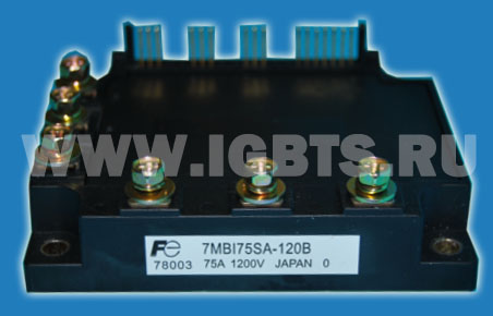 Fuji IGBT 7 in 1 Pack 75A 1200V