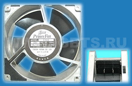 Вентилятор Tobishi Fan 100V 50/60Hz 15/14W
